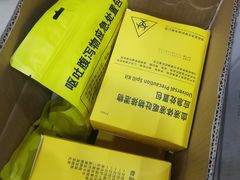-万隆大胡同商业中心