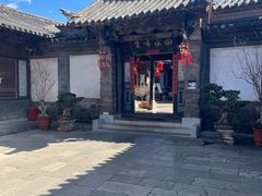 -朱家花园