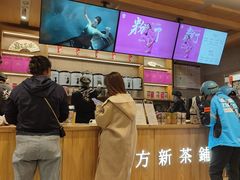 -霸王茶姬(建邺万达广场店)