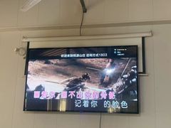-桃源山庄·水蜜桃采摘·柴火鸡·烧烤团建(龙泉山店)