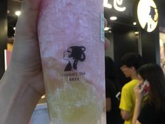 -茶理宜世(东方宝泰店)