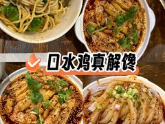 -牛王庙(龙华花园店)