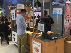 -盒马鲜生(皇庭广场店)