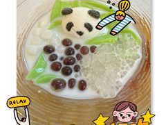 -眉州东坡(亚运村店)