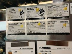 -Dogi&kiki Coffee(中心商务大厦店)