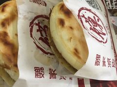 -魏家凉皮(次渠店)