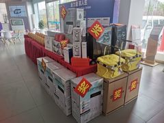 -烟台东联一汽丰田4S店(福山区店)