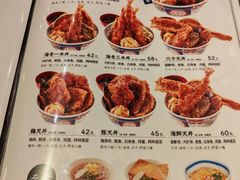 -虹梅食堂·爱蝦乃家