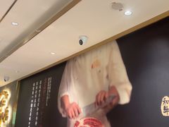 -一绪に寿喜烧(虹悦城店)