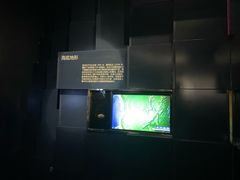 -同济大学四平路校区深海探索馆