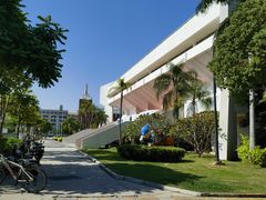 -厦门大学(思明校区)