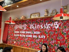 -申记串道(中街店)