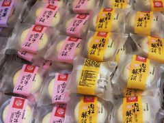 -稻香村(观前街店)