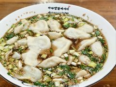 -尤素福东举院饺子馆