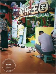 -新方向童乐小镇·儿童主题乐园·职业角色扮演(南昌店)