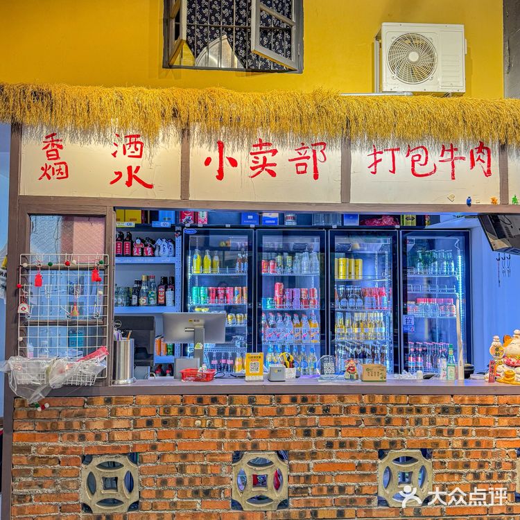 勇敢牛牛!不怕困难!杭州!这口黄牛肉火锅