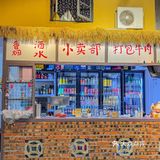 勇敢牛牛！不怕困难！杭州！这口黄牛肉火锅