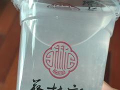 -蔡林记(珞狮南路店)