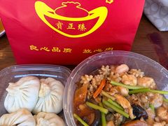 -宝正臻天津包子总店(金阳光居易店)