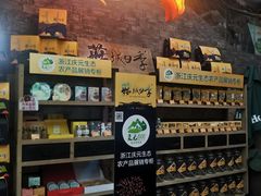 -拉完海鲜大排档(温岭店)