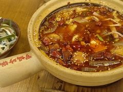 -罗妈砂锅(吉林长春红旗街万达店)