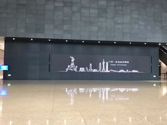 -广州市城市规划展览中心