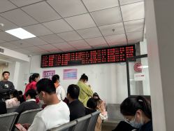 -福建省妇幼保健院(道山路院区)