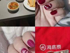 -海底捞火锅(方塔东街店)
