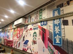 -广信牛奶甜品世家(台东店)