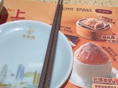 -点都德(奥体印象城店)