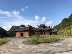 -中国傩城