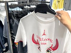 -松雷商业(南岗店)