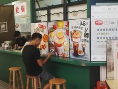 -孖记茶档·热腾茶餐(荔湾领展广场店)
