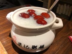 银耳莲子粥-梁记粥铺(开元地中海店)