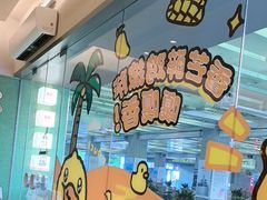 -乐凯撒披萨(中心书城店)