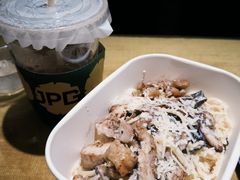 -JPG canteen(广州东山口店)