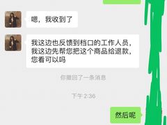 -盒马鲜生(新都心店)