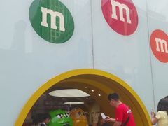 -m豆巧克力世界(上海世茂广场店)
