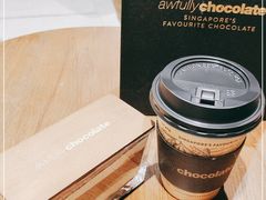 -Awfully Chocolate(环球港店)