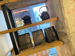 -去茶山(新光里店)