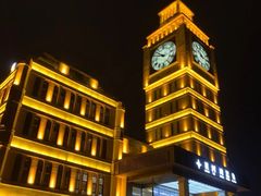 -星河湾温泉洗浴酒店