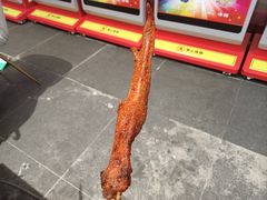 -一代烤翅王(大汉口店)