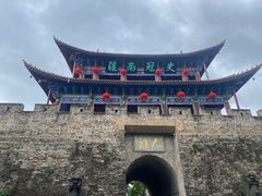 -大理古城