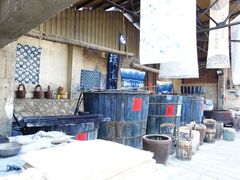 -璞真扎染博物馆