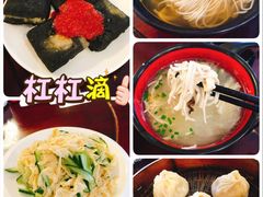 -四季春(美食街店)