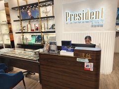-博士眼镜·President总统(宝安海雅缤纷城店)
