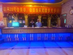 -魔指印象(西藏旗舰店)