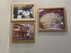 -永丰面馆(汉口路店)