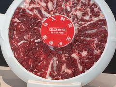 -左庭右院鲜牛肉火锅(环球港店)
