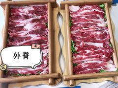 鲜羊上脑-德龙火锅(松源街直营店)